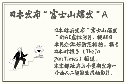 父亲缓慢而有力挺拔的黄淫